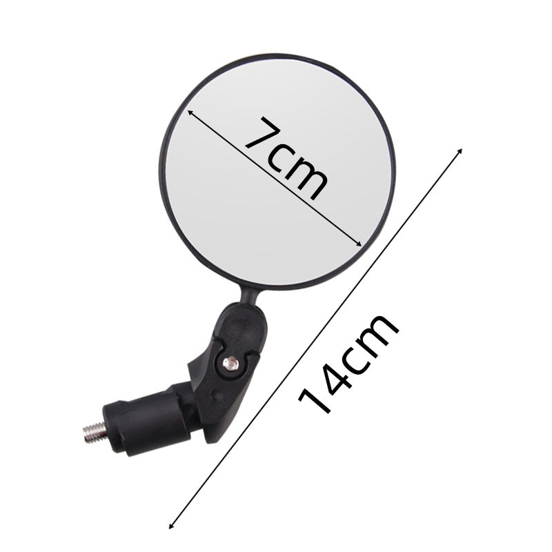 Bar End Bike Wide-Angle Rearview Mirror (1 Pair)
